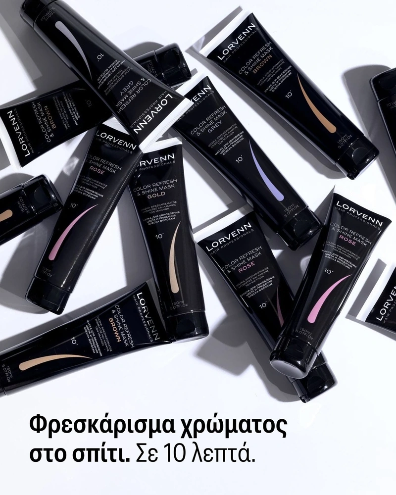 Color Refresh & Shine Mask