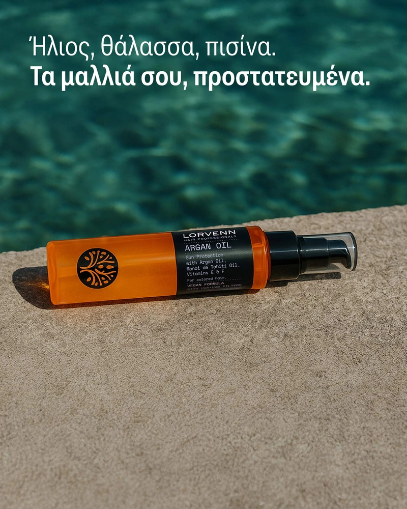 Argan Oil Sun Protection