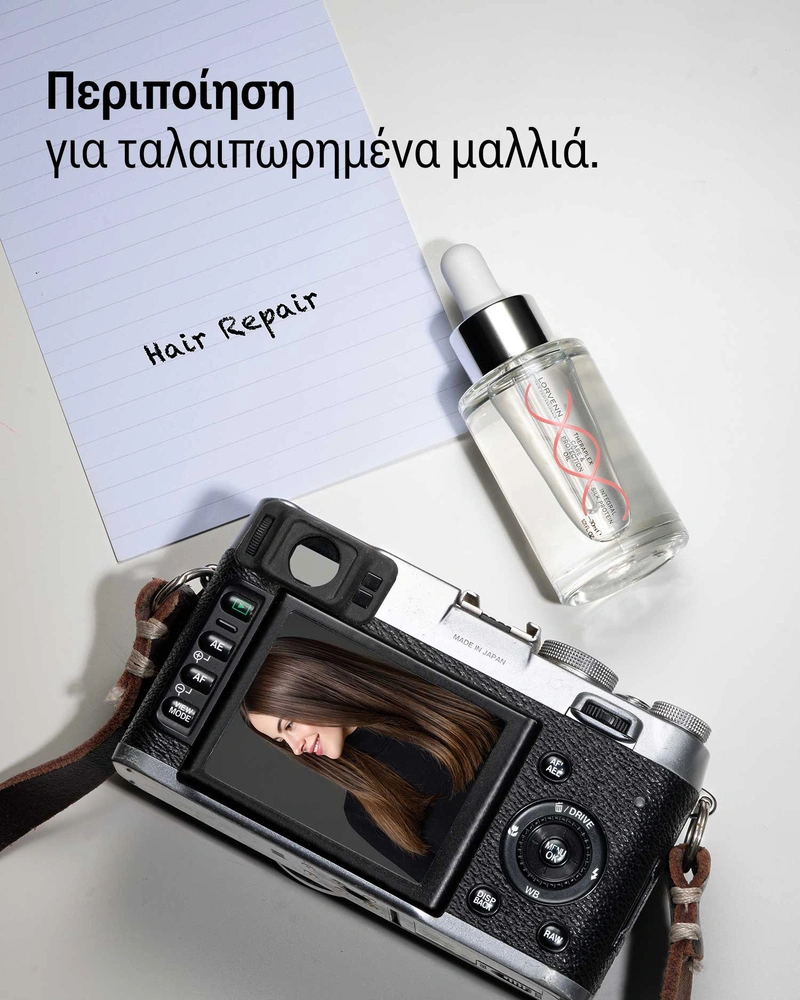 Theraplex Care & Protection Oil