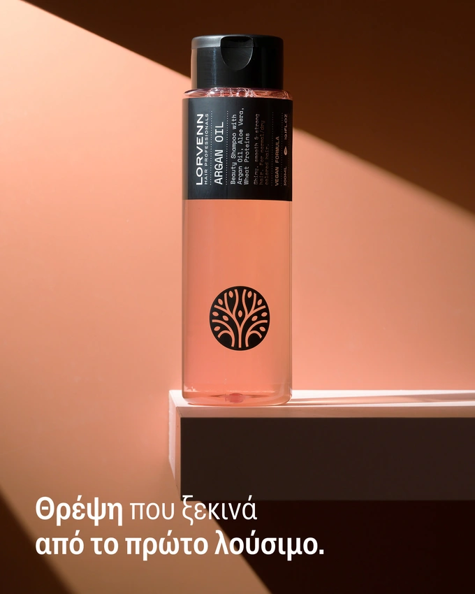 Argan Oil Beauty Shampoo